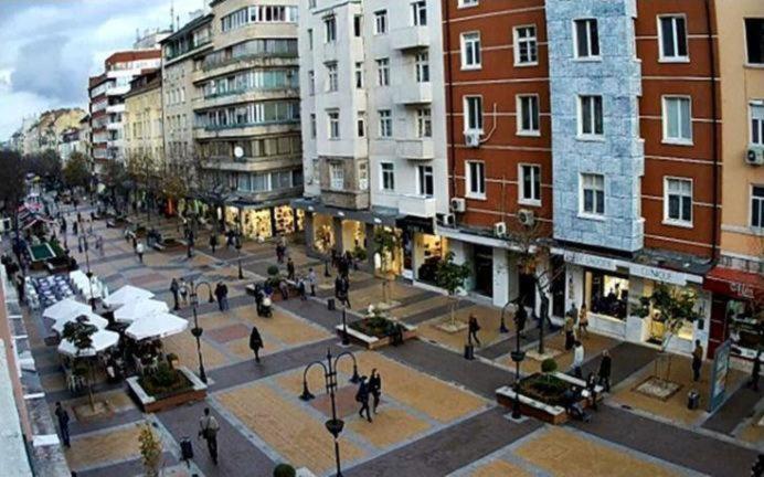 Top Center Apartment 4 Sofia Exterior foto